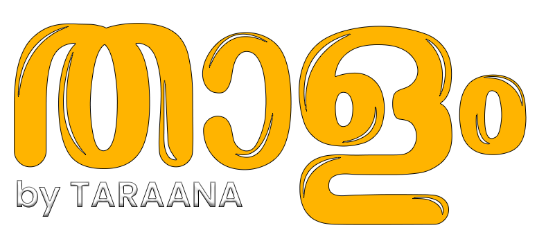 Thaalam Logo